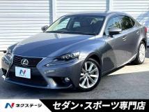 2013 Lexus IS
