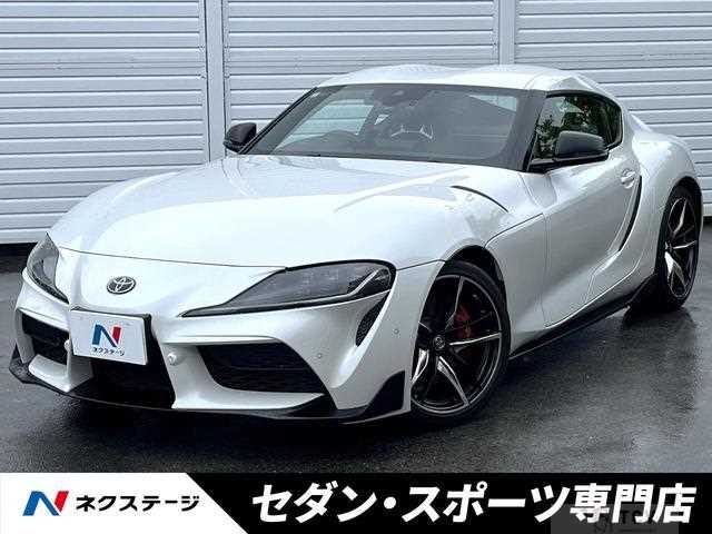 2022 Toyota Supra