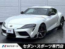 2022 Toyota Supra