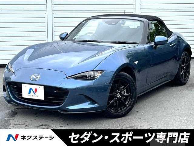2020 Mazda Roadster