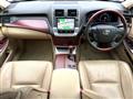 2010 Toyota Crown Majesta