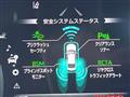 2021 Toyota Crown