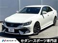 2017 Toyota Mark X