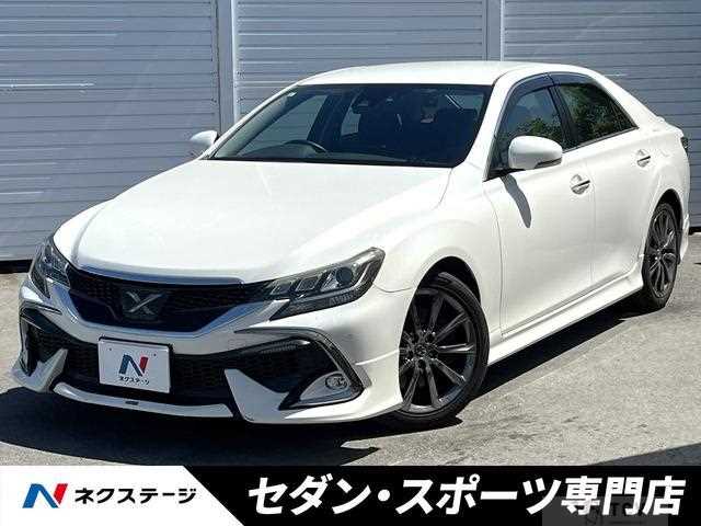 2017 Toyota Mark X