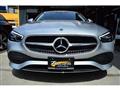 2023 Mercedes-Benz C-Class