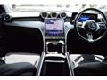 2023 Mercedes-Benz C-Class