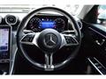 2023 Mercedes-Benz C-Class