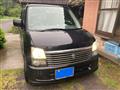 2005 Suzuki Wagon R