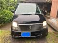 2005 Suzuki Wagon R