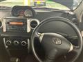2005 Toyota IST