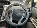 2011 Toyota PRIUS α