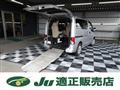 2018 Nissan NV200 VANETTE
