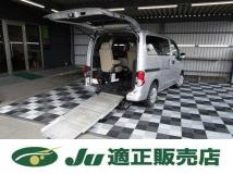 2018 Nissan NV200 VANETTE
