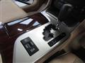 2011 Toyota Crown