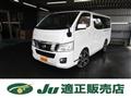 2016 Nissan Nissan Others