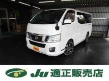 2016 Nissan Nissan Others