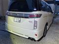 2016 Nissan Elgrand
