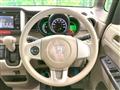 2015 Honda N BOX