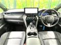 2024 Toyota Harrier Hybrid