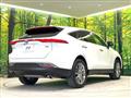 2024 Toyota Harrier Hybrid