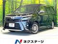 2021 Toyota Voxy