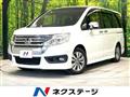 2014 Honda Honda Others