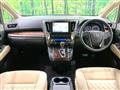 2021 Toyota Alphard G