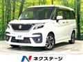 2023 Suzuki Suzuki Others