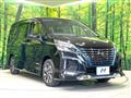 2022 Nissan Serena