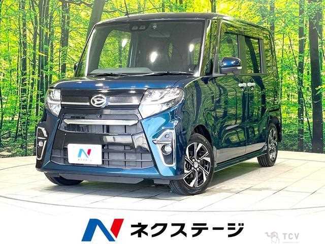 2020 Daihatsu Tanto