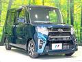 2020 Daihatsu Tanto