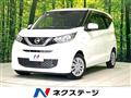 2019 Nissan Nissan Others