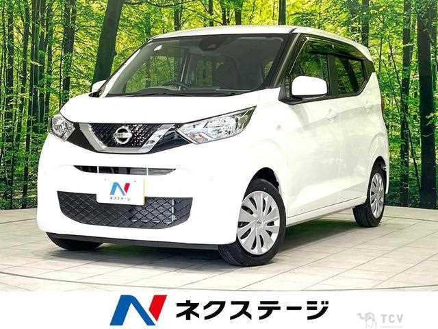 2019 Nissan Nissan Others