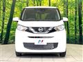 2019 Nissan Nissan Others