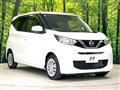 2019 Nissan Nissan Others