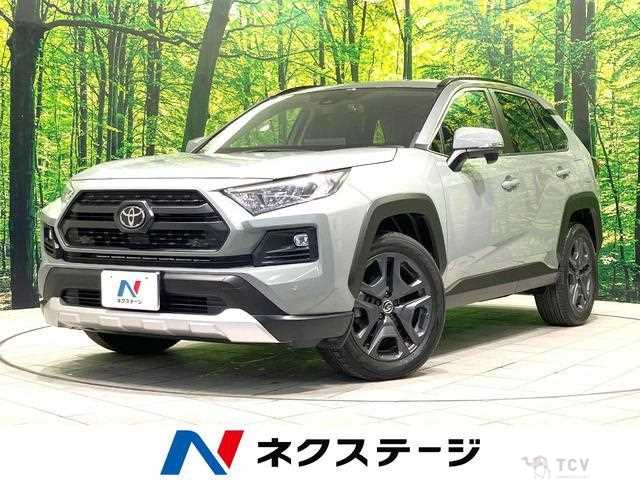 2022 Toyota RAV4