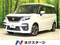 2023 Suzuki Suzuki Others
