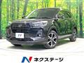 2023 Daihatsu Rocky