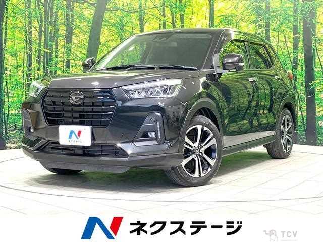2023 Daihatsu Rocky