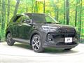 2023 Daihatsu Rocky