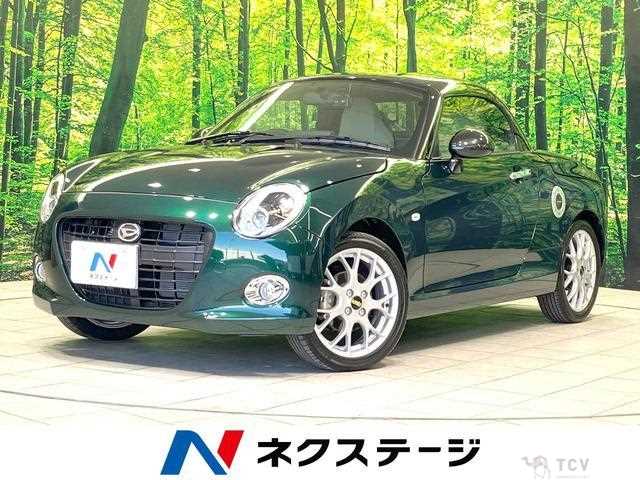 2022 Daihatsu Copen