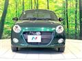 2022 Daihatsu Copen