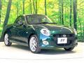2022 Daihatsu Copen
