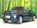 2022 Daihatsu Copen