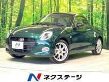 2022 Daihatsu Copen