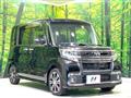 2016 Daihatsu Tanto
