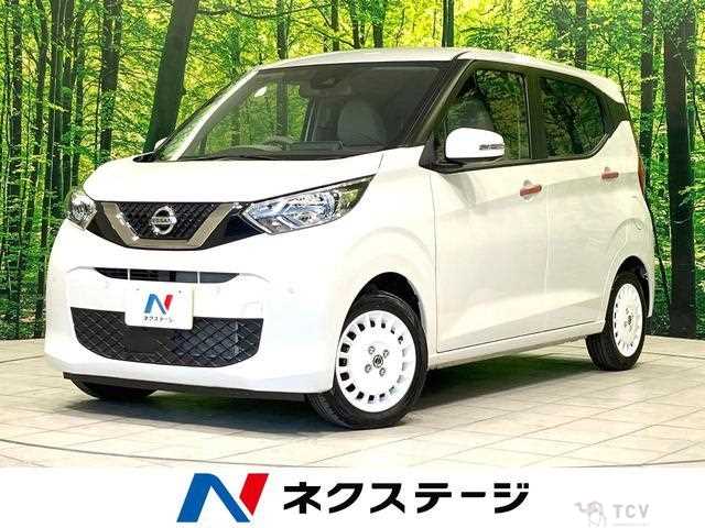 2023 Nissan Nissan Others