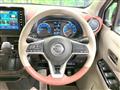 2023 Nissan Nissan Others