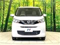 2023 Nissan Nissan Others