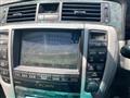 2006 Toyota Crown